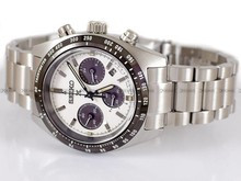 Zegarek Męski Seiko Prospex Speedtimer Solar 1969 SSC813P1