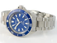 Zegarek Męski Seiko Prospex Samurai Sea SRPL51K1
