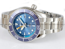 Zegarek Męski Seiko Prospex Sea Diver GMT SFK001J1