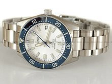 Zegarek Męski Seiko Prospex Diver 140th Anniversary Limited Edition SPB213J1