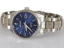 Zegarek Męski Seiko Prospex Automatic Sharp Edged Series "Aitetsu" SPB167J1